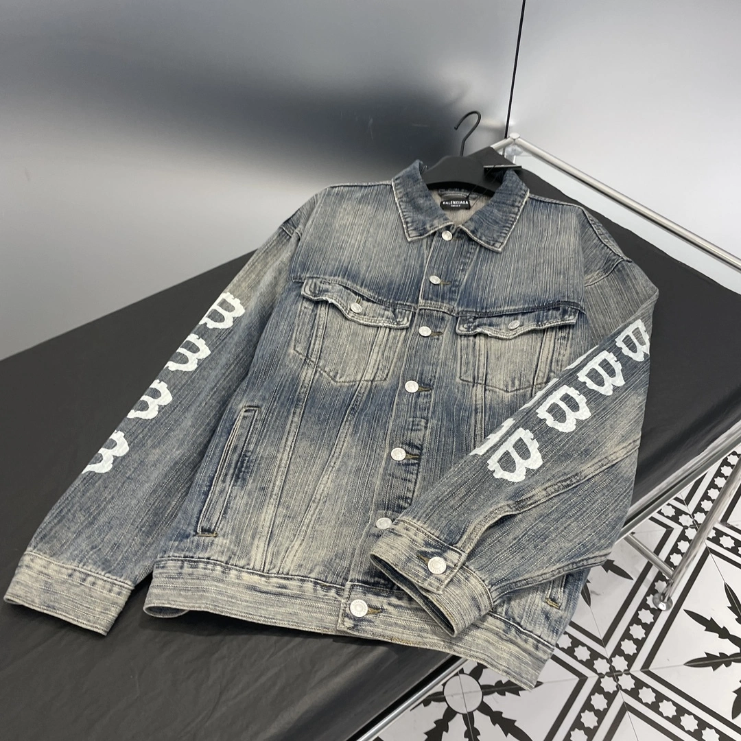 Gemini- oversized item:D-F240D2077