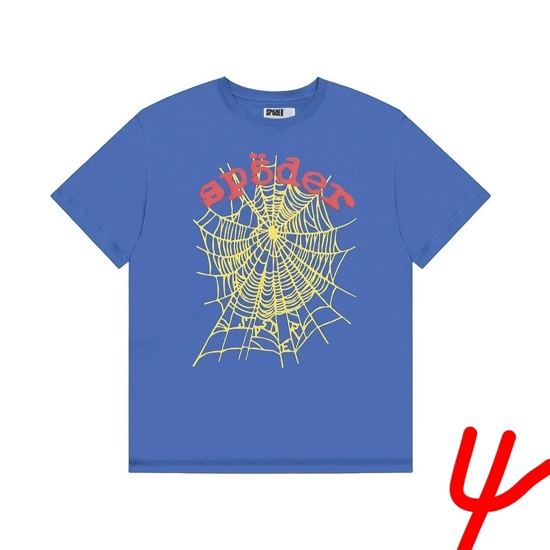 Gemini- sp545r 5colour item:E-FL31C0416-5