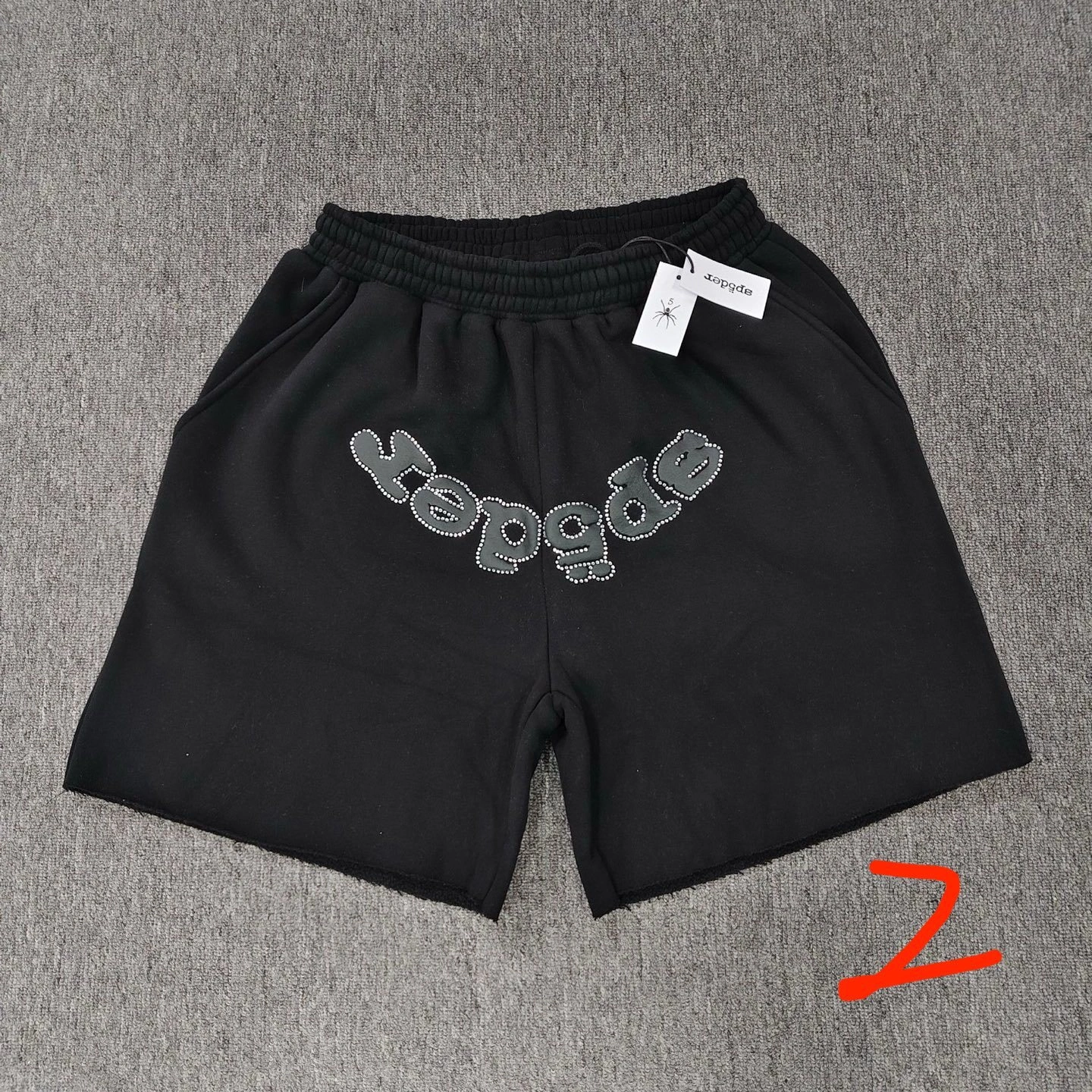 Gemini- sp545r embroidery 2colour item:E-FL56I2209-2