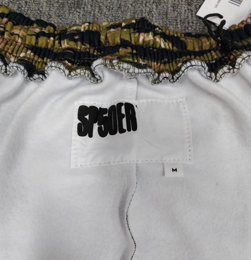 Gemini- sp545r embroidery 2colour item:E-FL56I2209-2