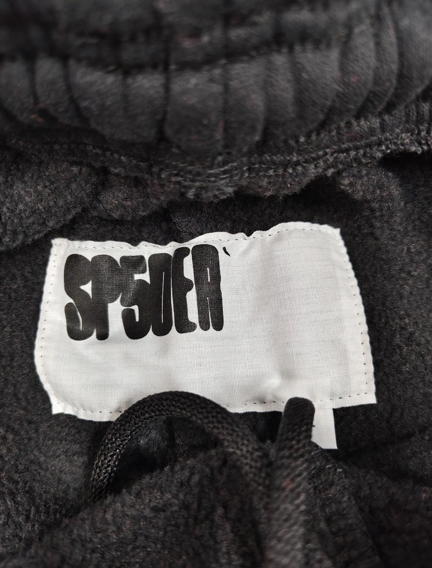 Gemini- sp545r item:E-FL56I2206
