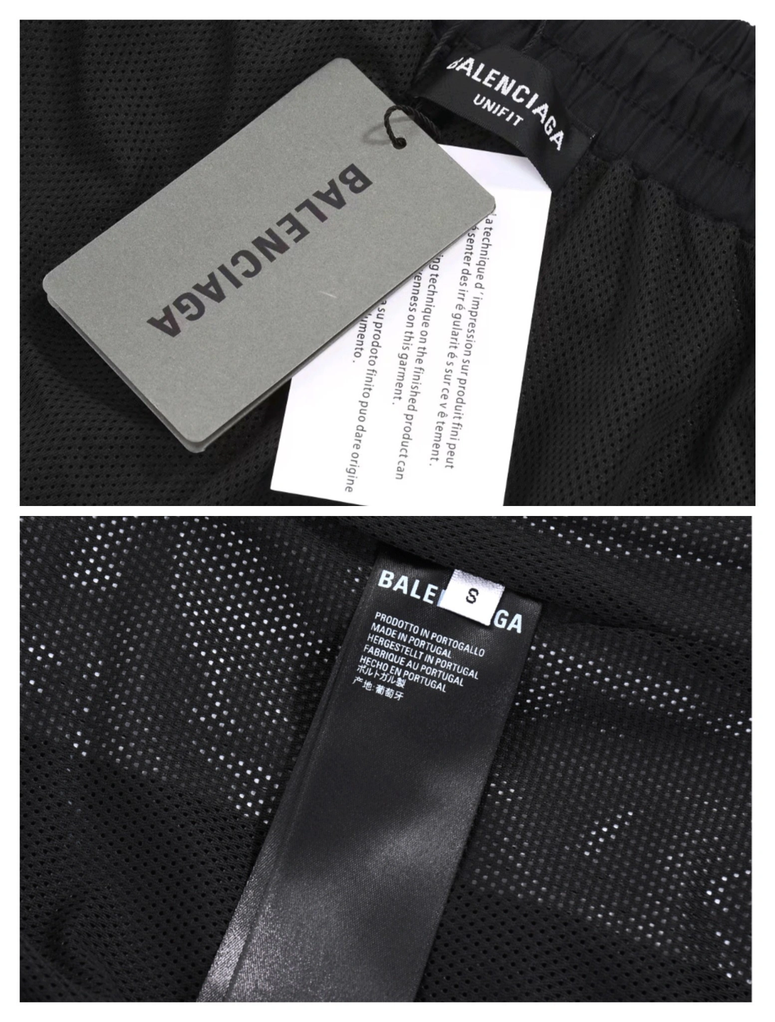 Gemini- sports B embroidery item:C-F431F1513