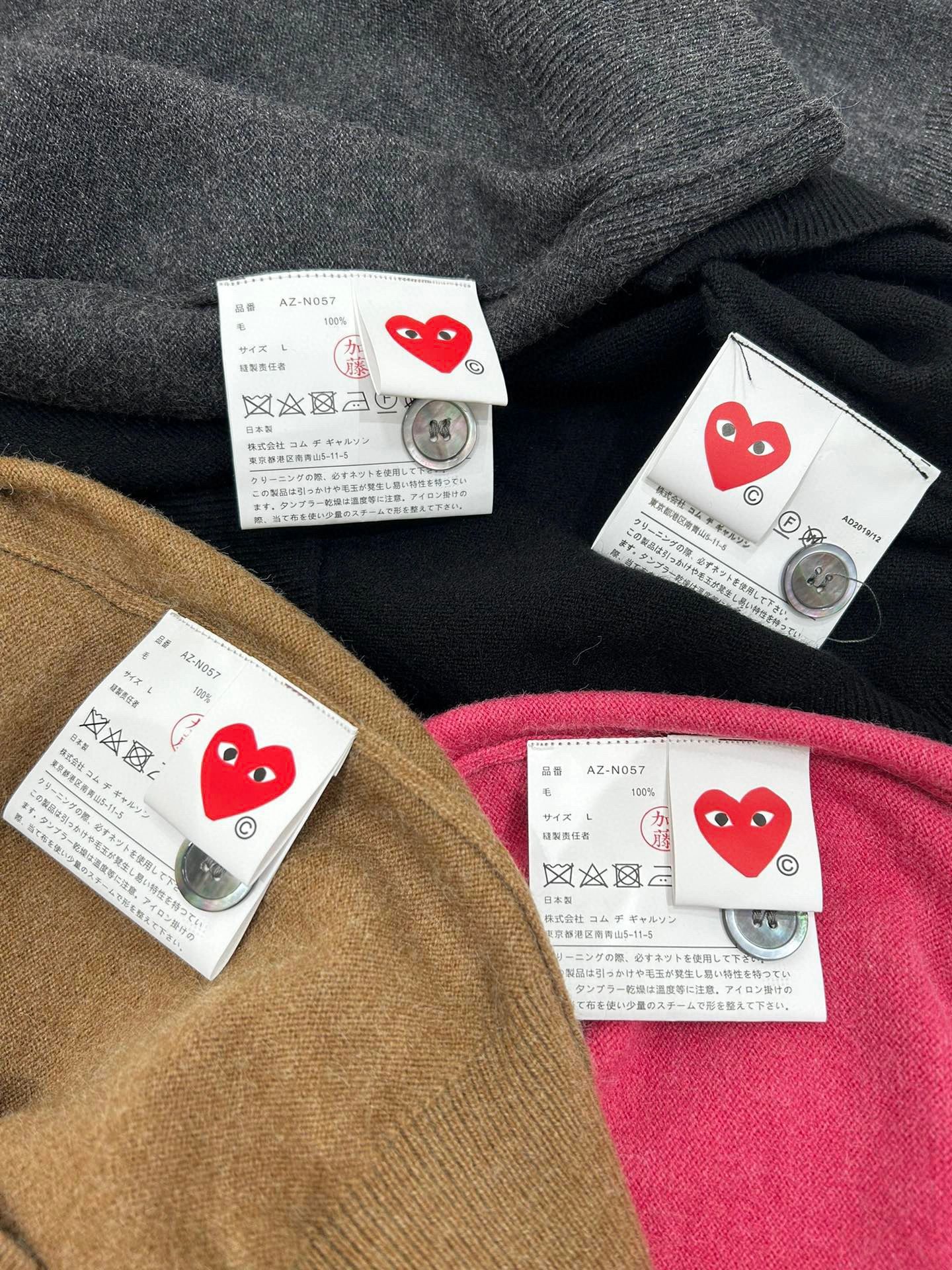 Gemini- wool 4Colour item:C-F390J0222-4