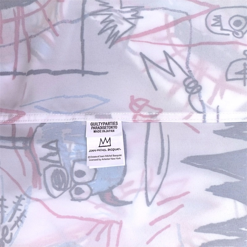 &Gemini-23SS 2Colour item:C-F013G2238-2