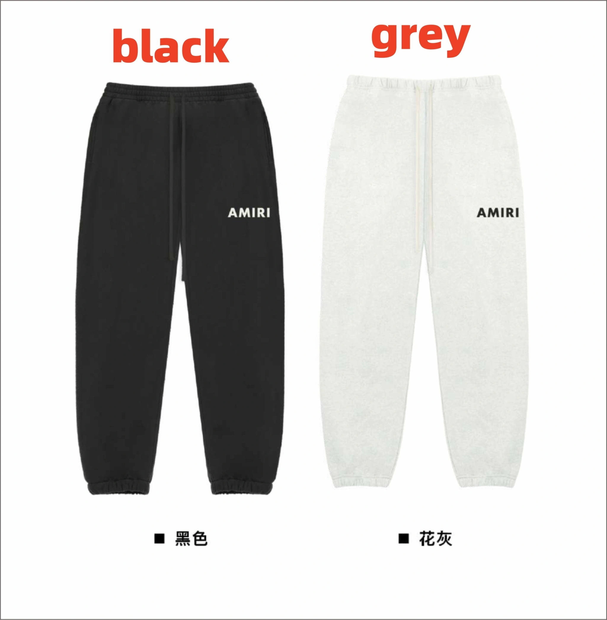 Gemini-23SS LOGO 2Colour item:C-F441K0911-2