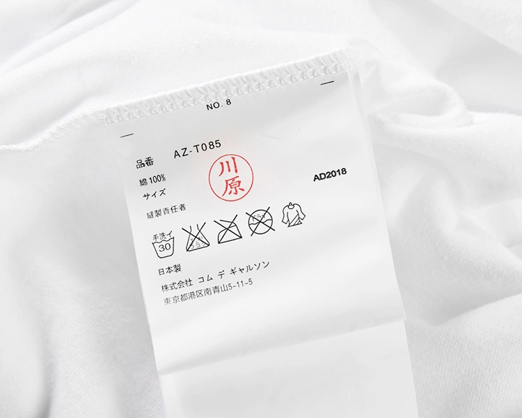 Gemini-3colour item:C-F125E1055-3