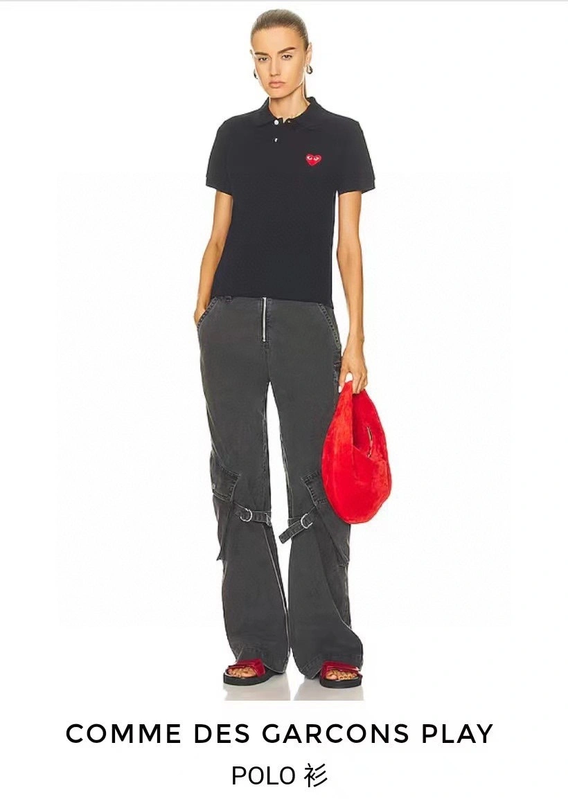 &Gemini-CDG polo item:C-F125E1025