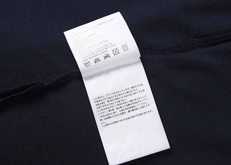 &Gemini-CDG polo item:C-F125E1025