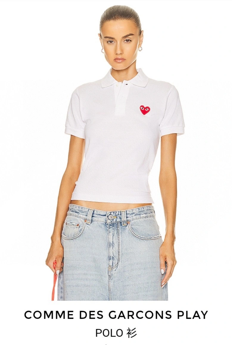 &Gemini-CDG polo item:C-F125E1027
