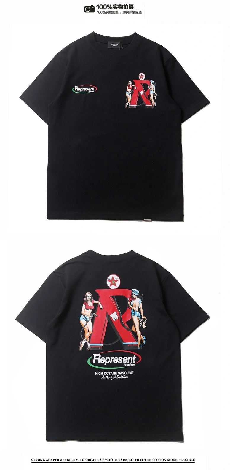 Gemini-Other brands T-shirt 2Colour item:D-F000G2522-2
