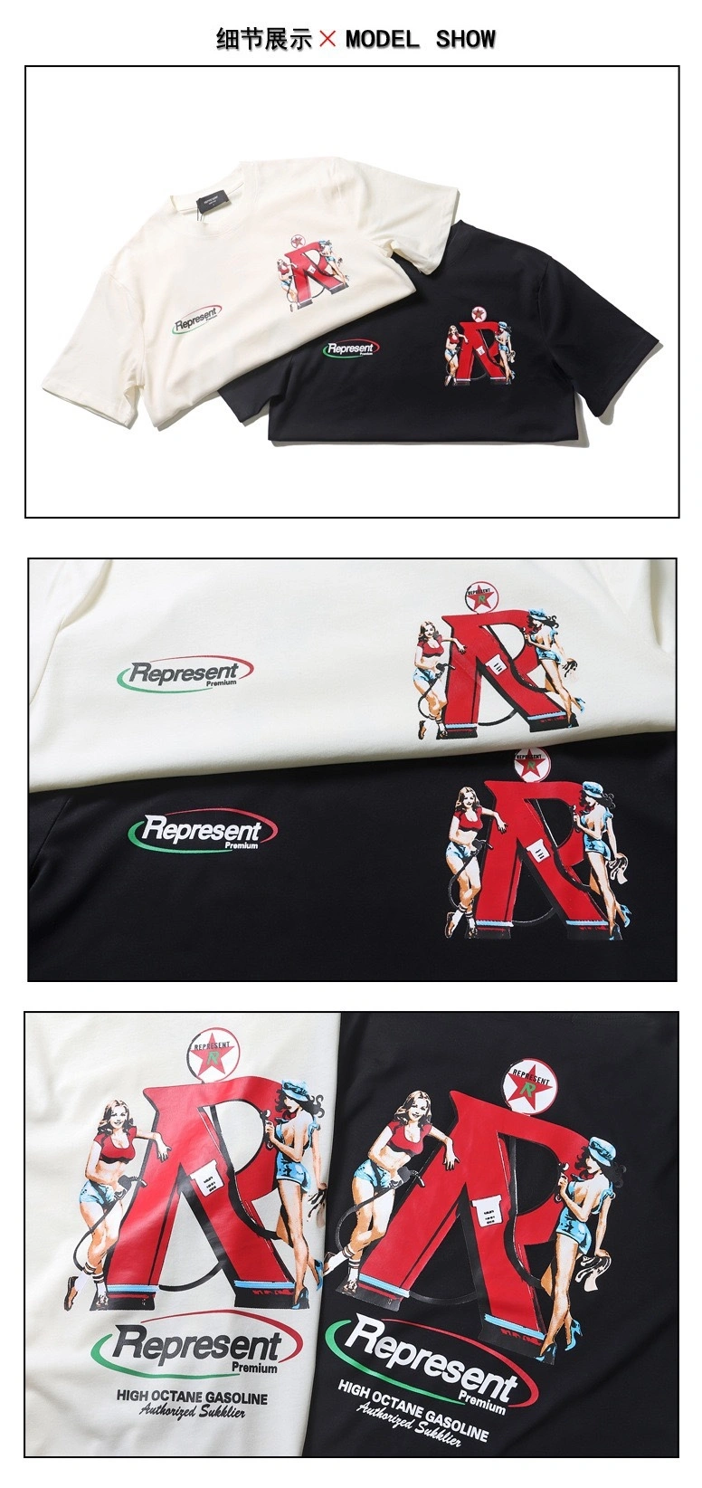 Gemini-Other brands T-shirt 2Colour item:D-F000G2522-2
