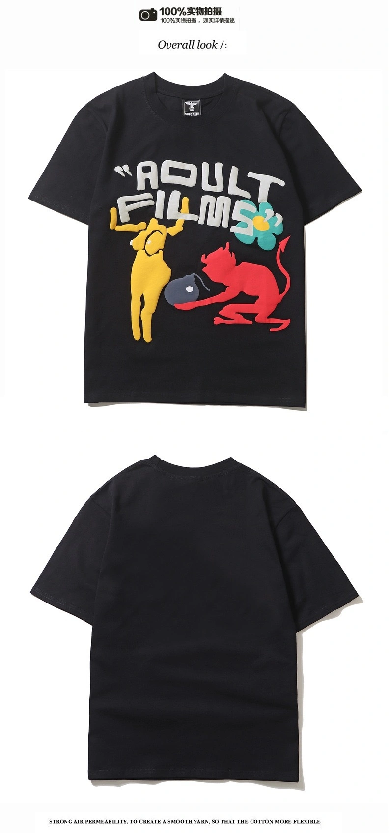 Gemini-Other brands T-shirt item:D-F000G2520