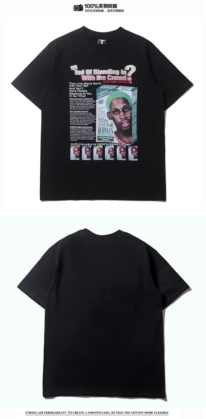 Gemini-Other brands cotton item:D-F000G2515