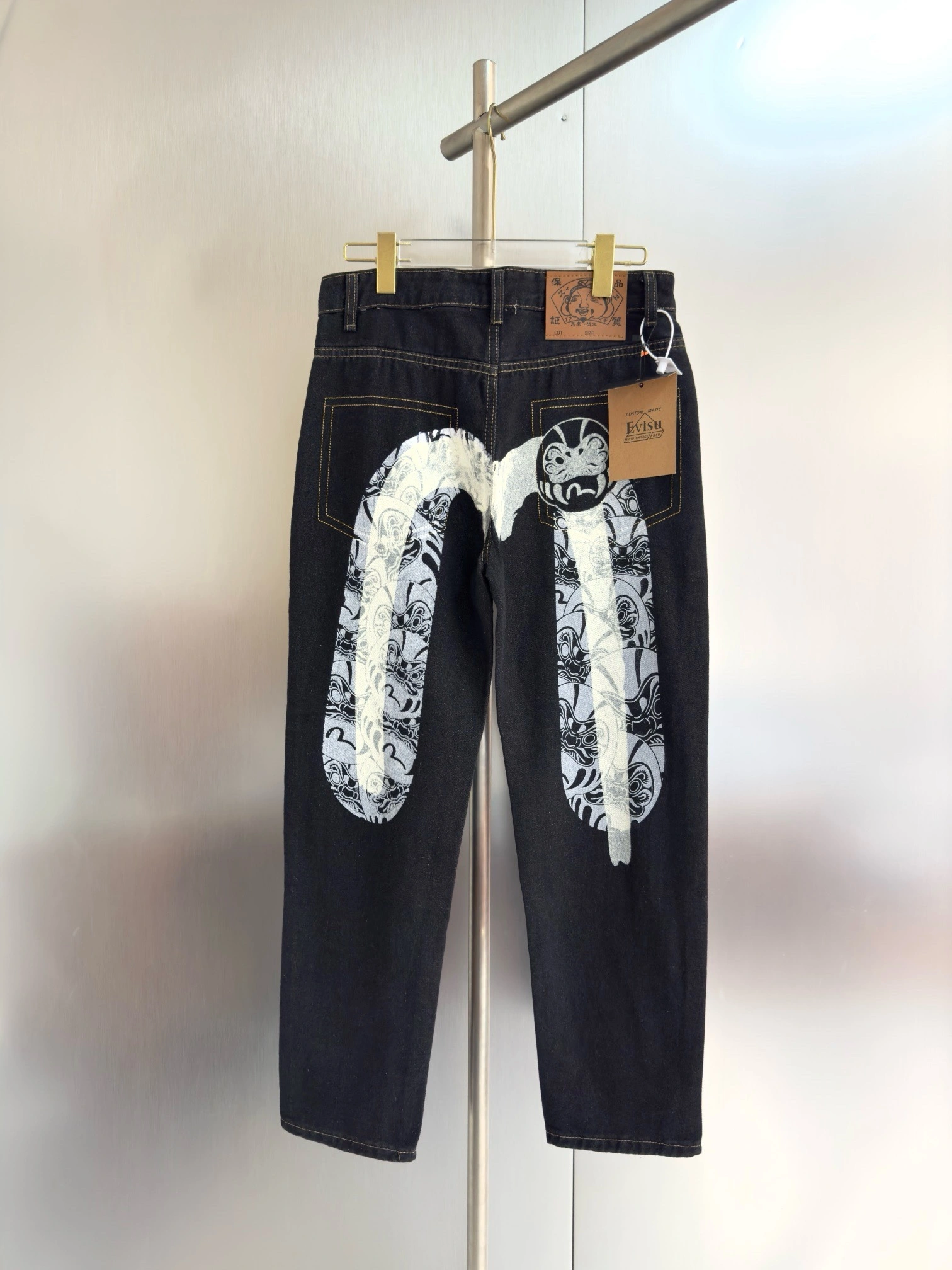 &Gemini-Other brands item:E-F210B0699T