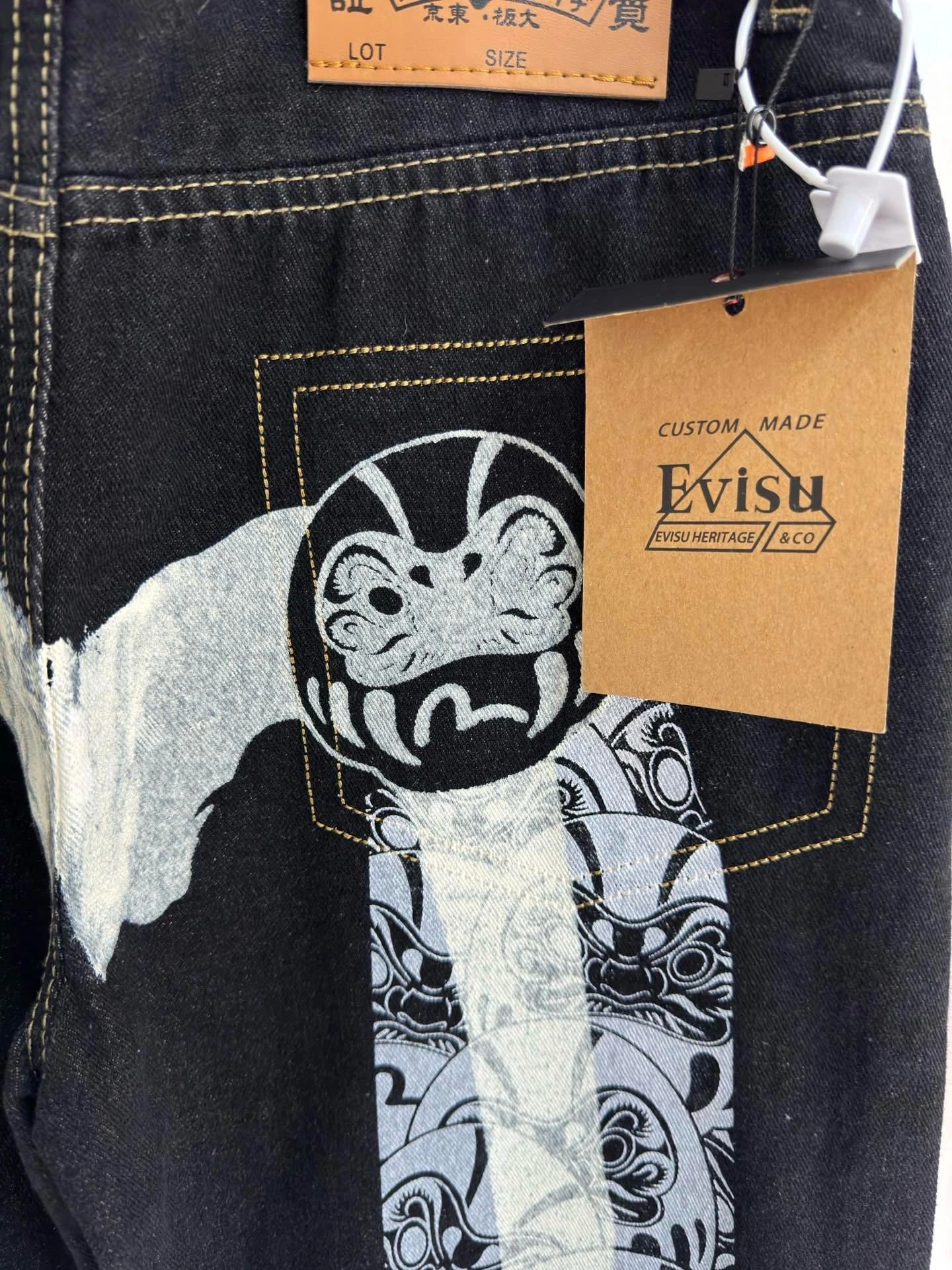 &Gemini-Other brands item:E-F210B0699T