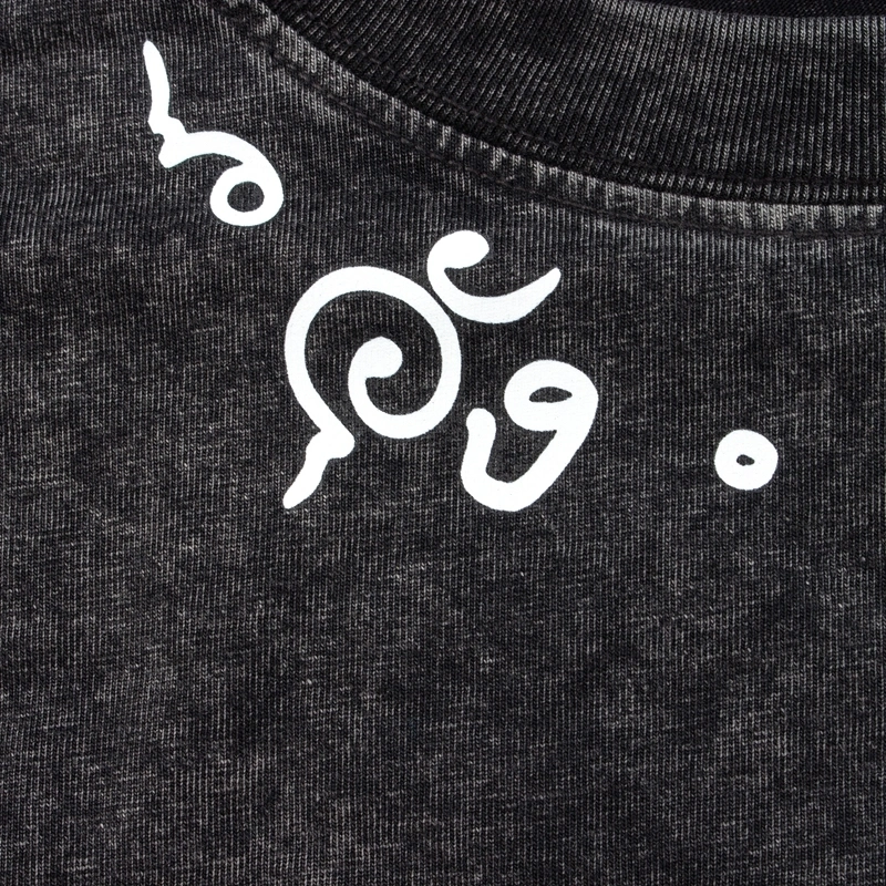 Gemini-Other brands oversize item:E-F125H2210