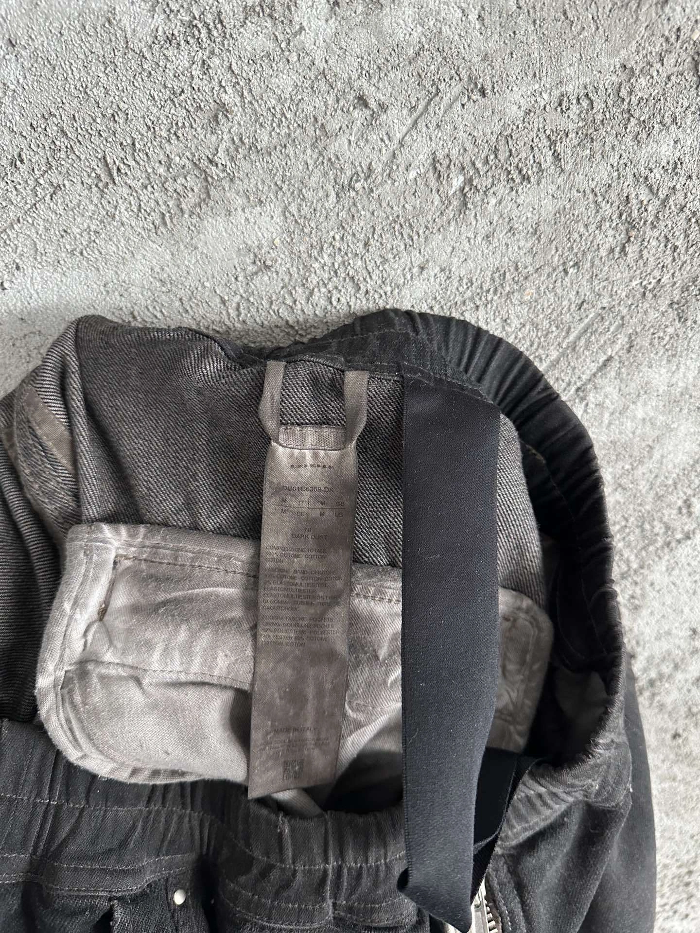 &Gemini-RICK OWENS DEKSHDW 2023SS item:C-F467K0810