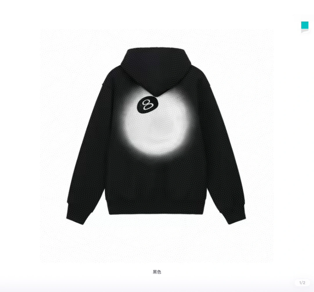 Gemini-SS23 oversized 6Colour item:C-F125J0230-6