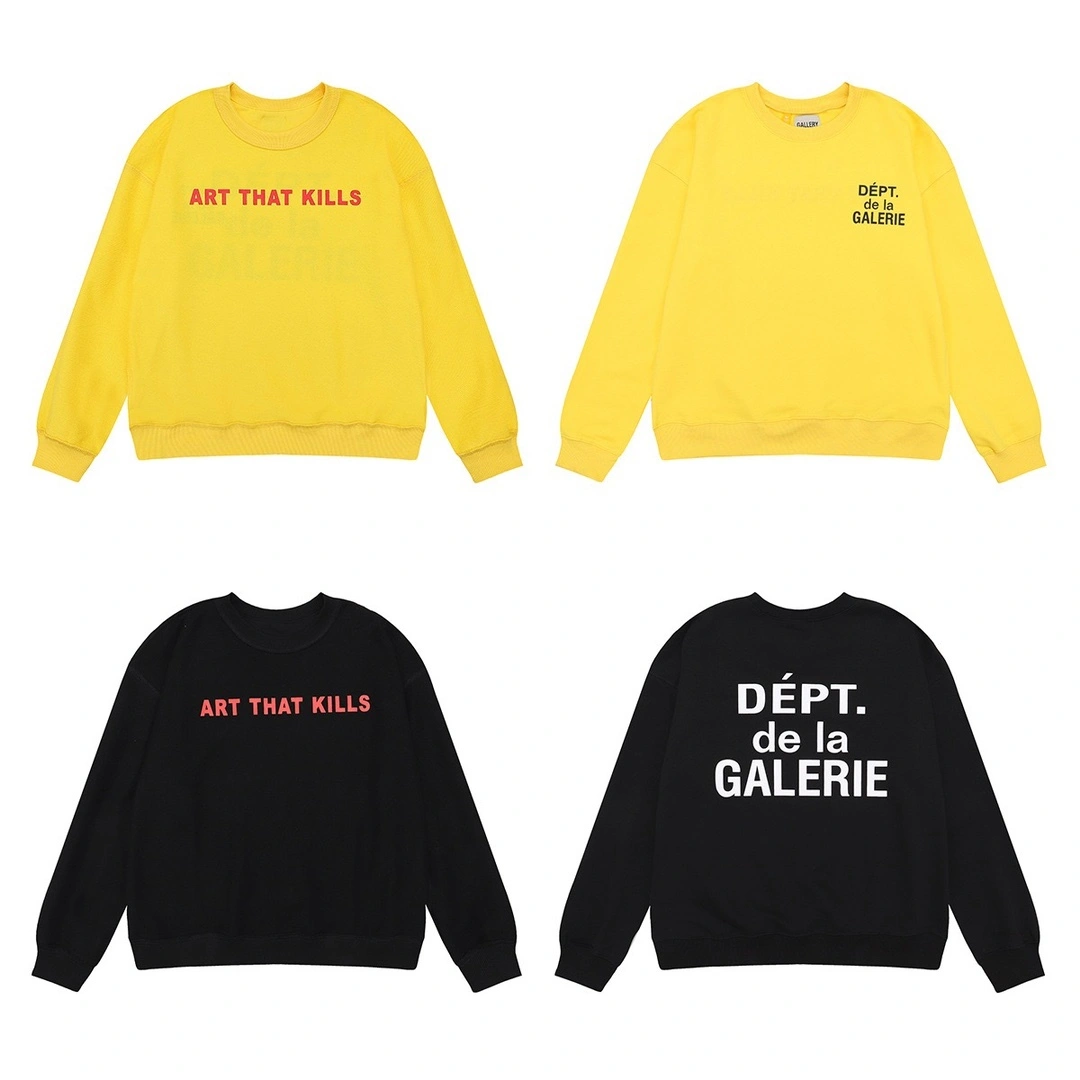 Gemini oversized 2Colour item:C-FL00D2329-2