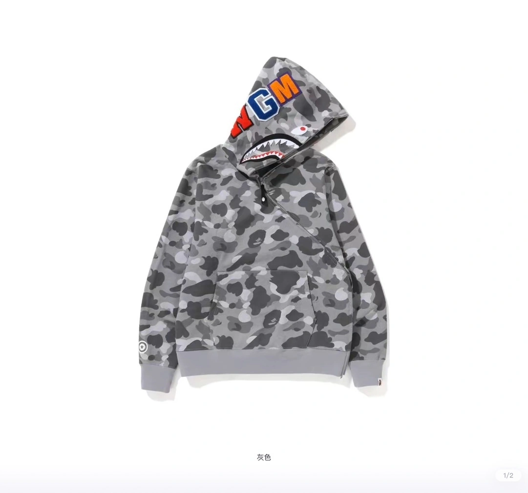 Gemini-oversized 2Colour item:C-FL05G1709-2