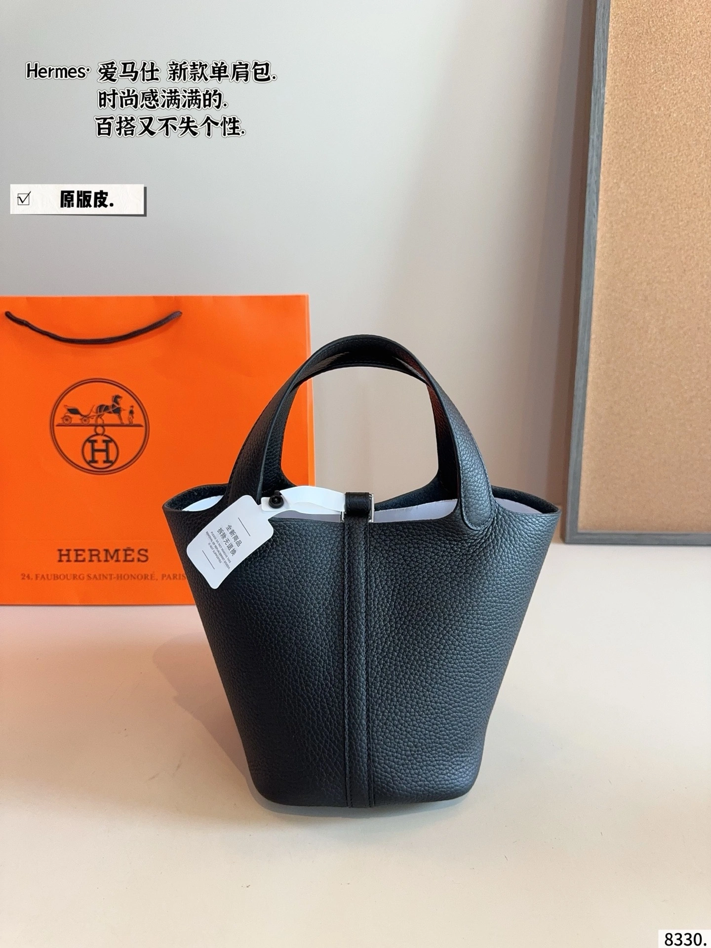 H5r75s H056289CK89 cowhide item:ET-B264J2323