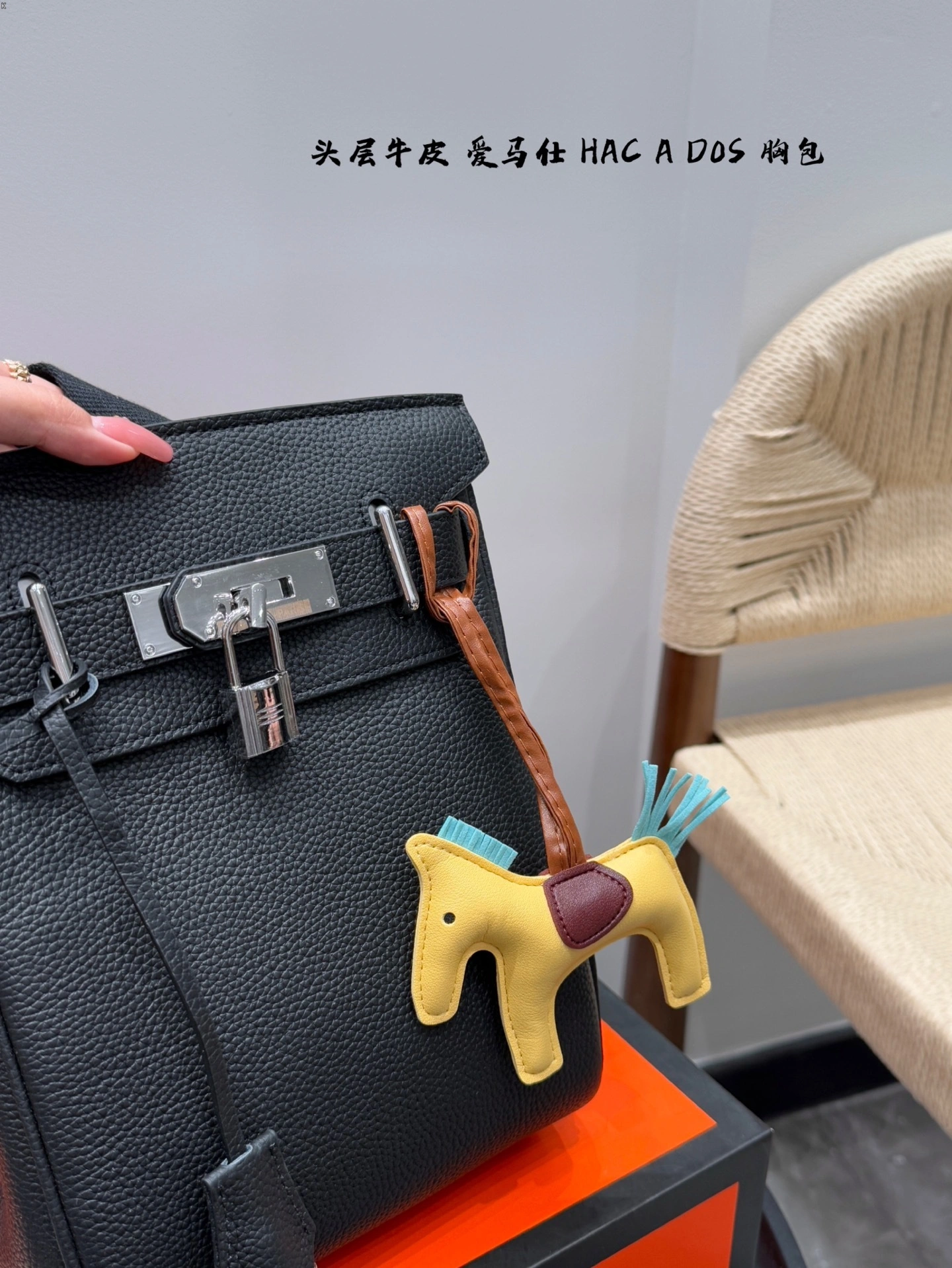 H5r75s H083589CK89 cowhide item:ET-B101G1317