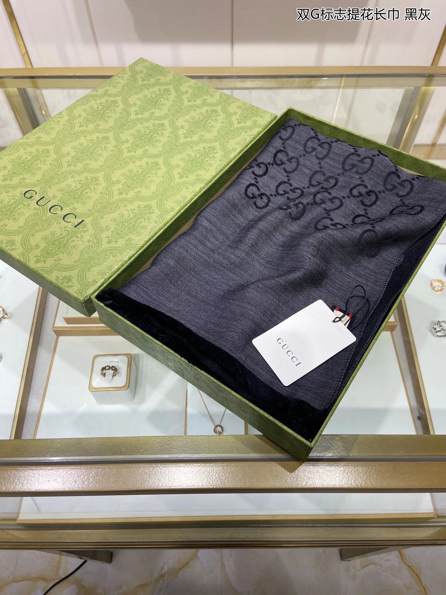 &HD---- item:B-S132H0929