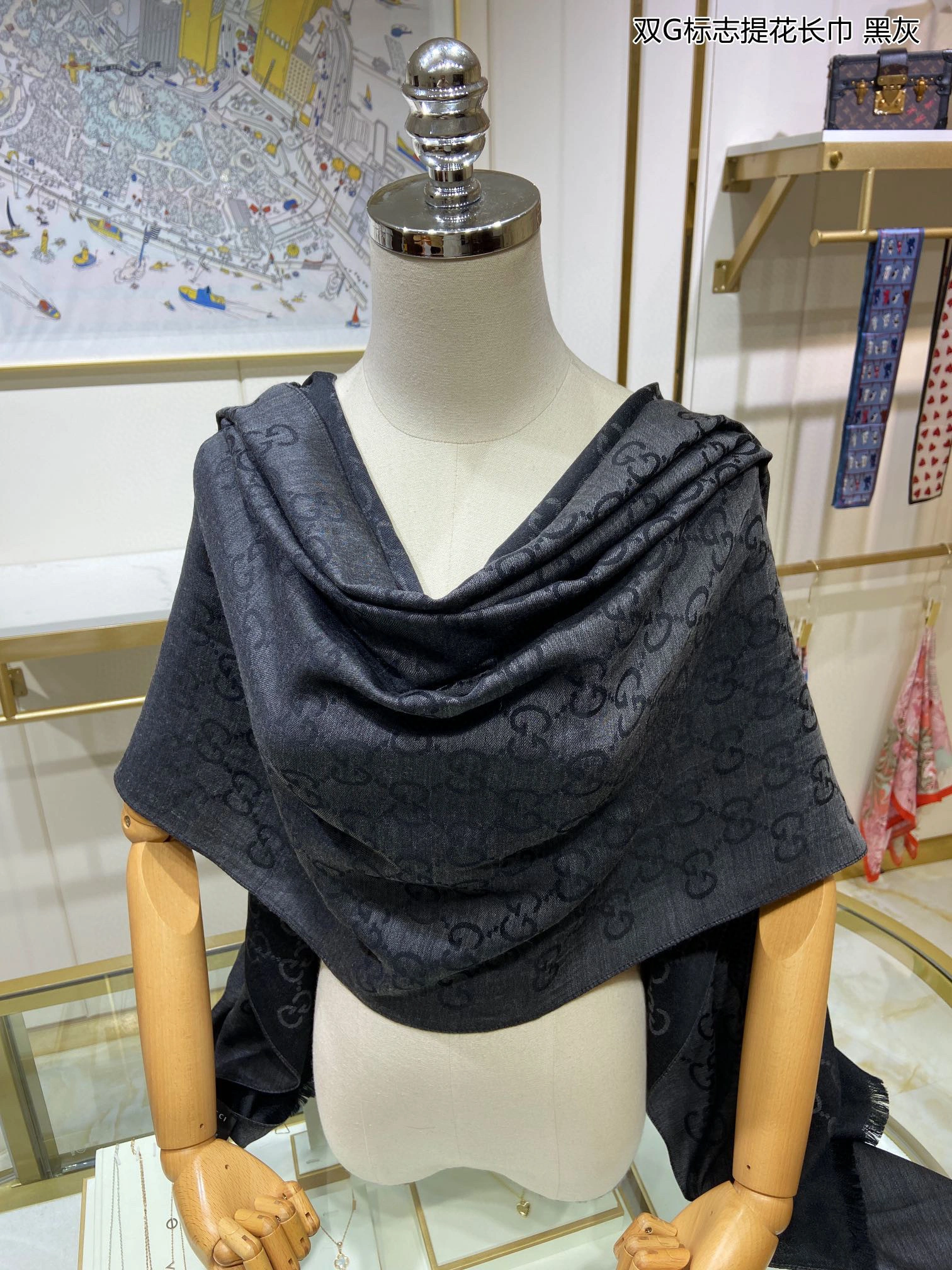 &HD---- item:B-S132H0929