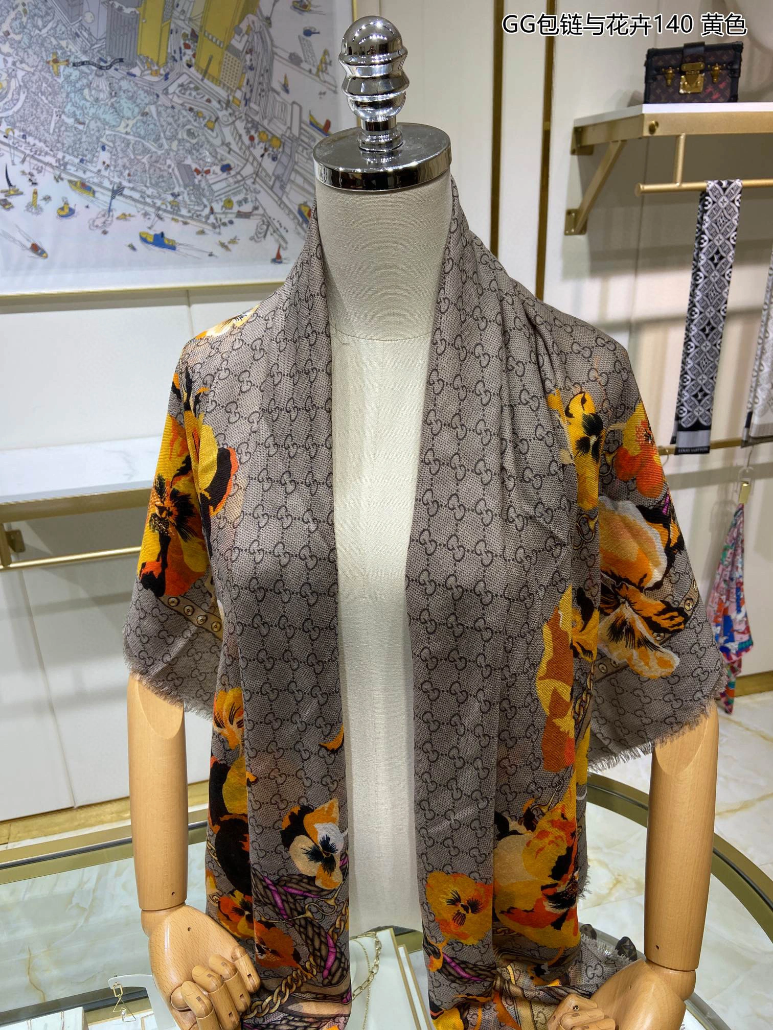 &HD---- item:B-S132H0938