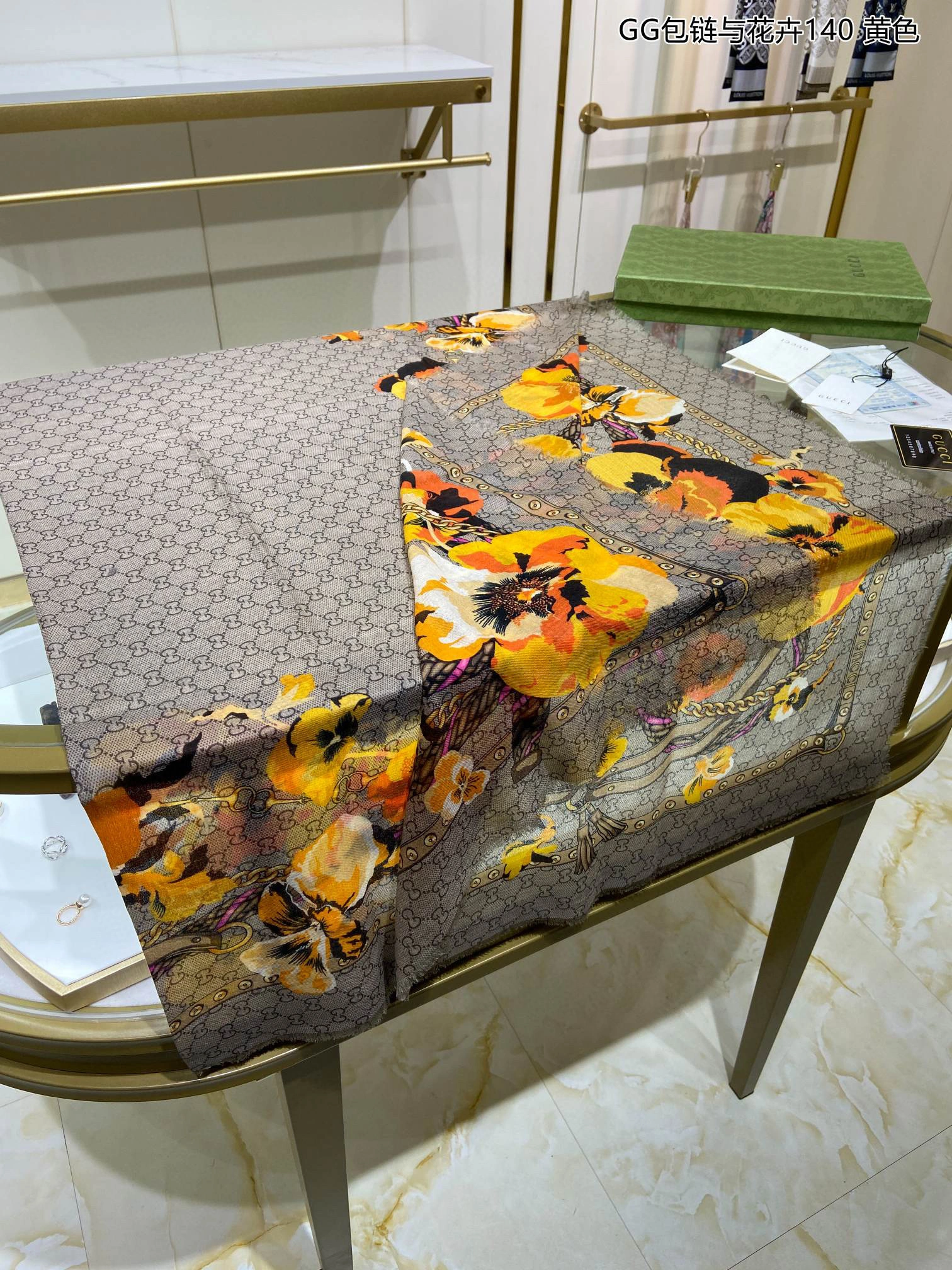 &HD---- item:B-S132H0938
