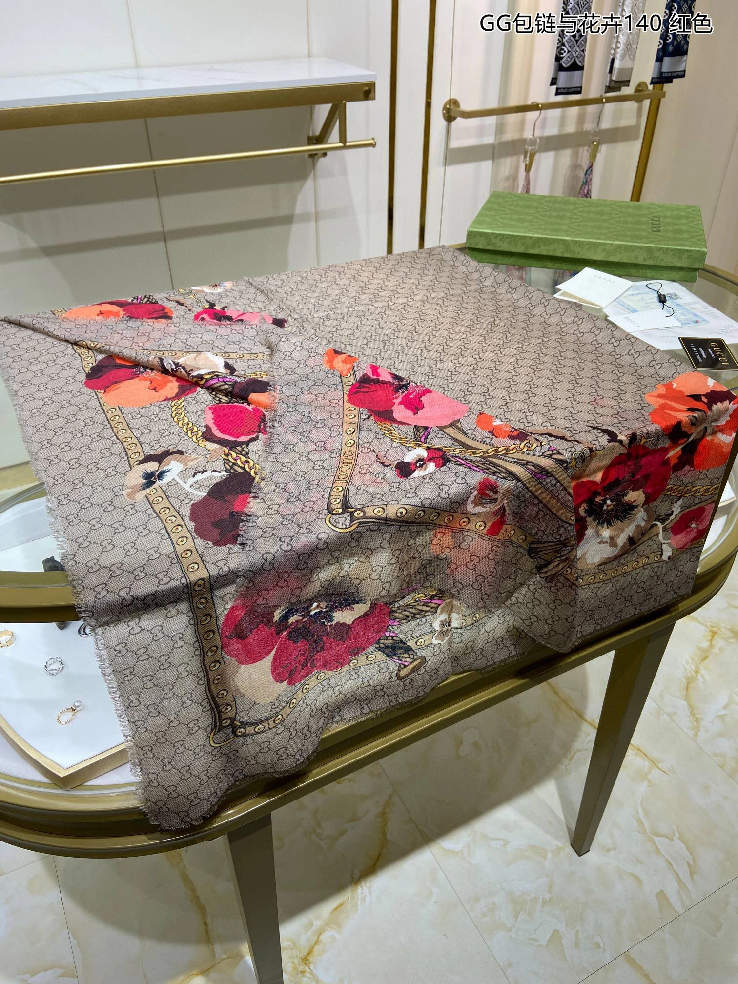 &HD---- item:B-S132H0940
