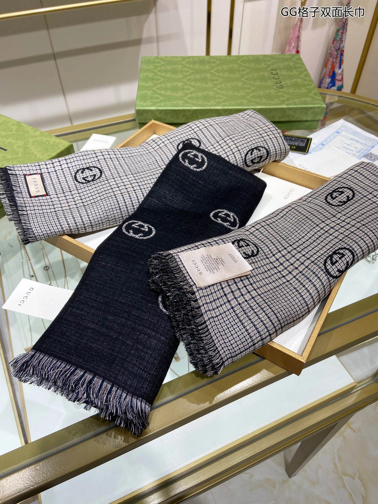 &HD---- wool item:B-S132H0934