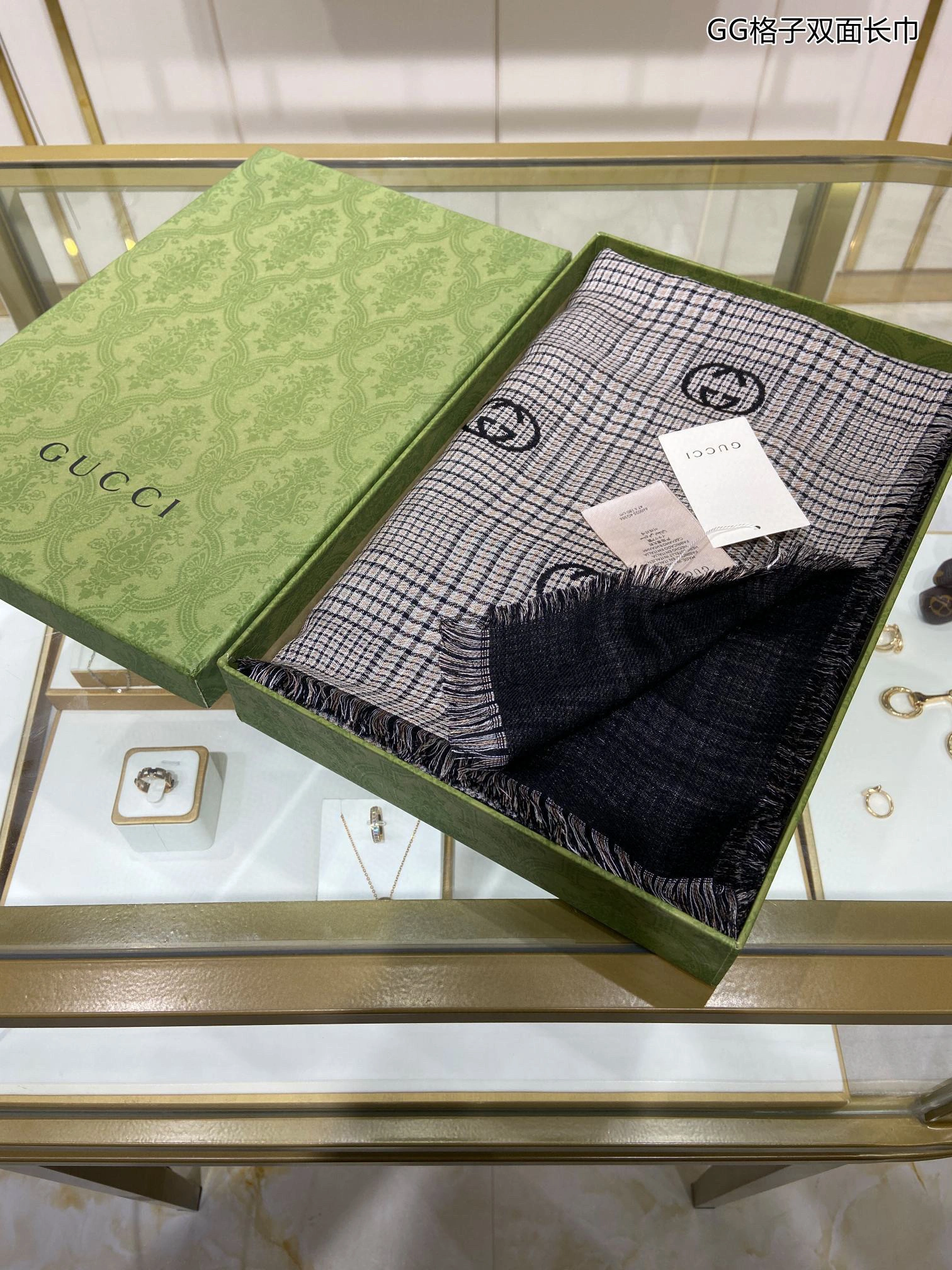 &HD---- wool item:B-S132H0934