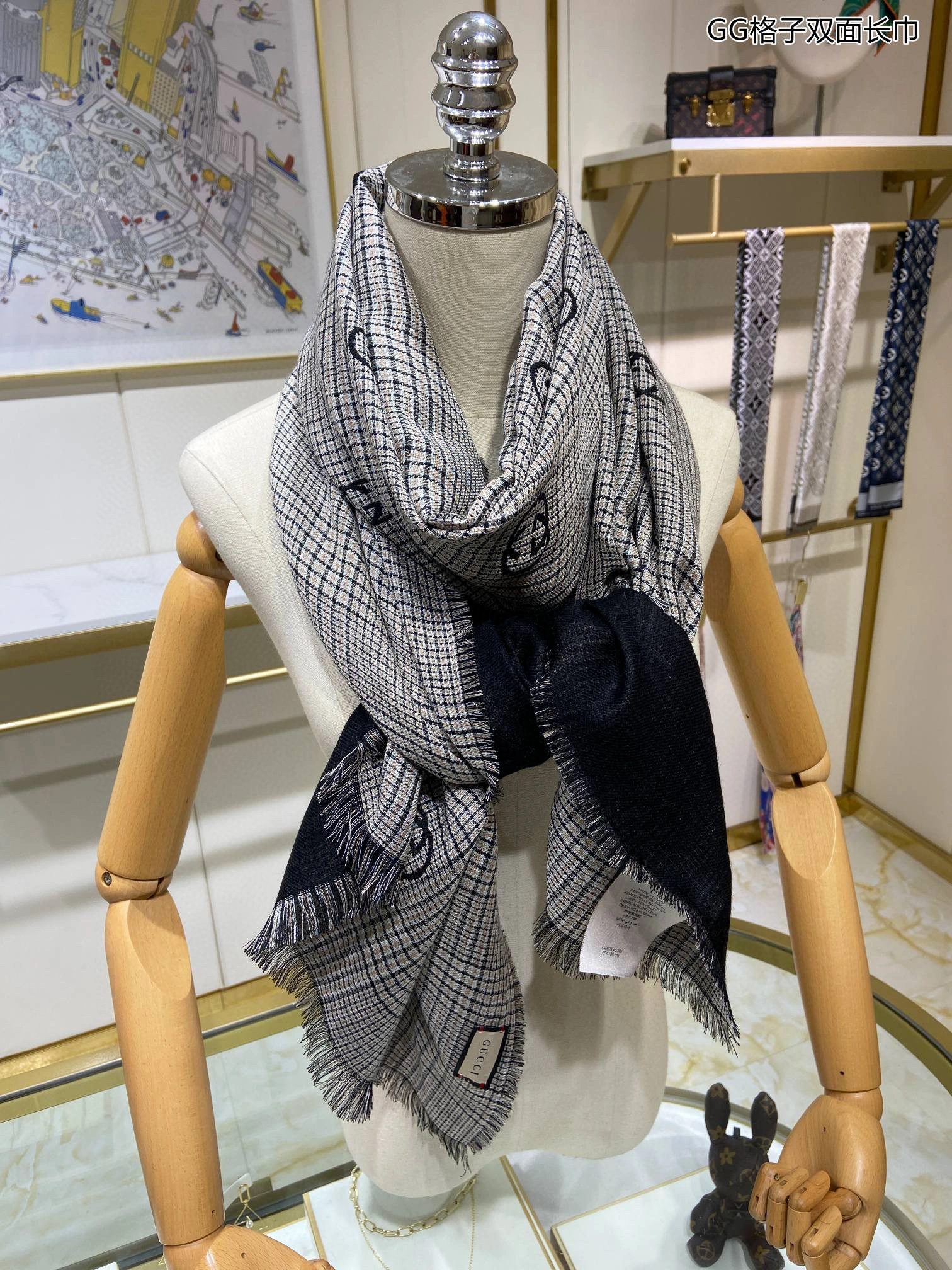 &HD---- wool item:B-S132H0934