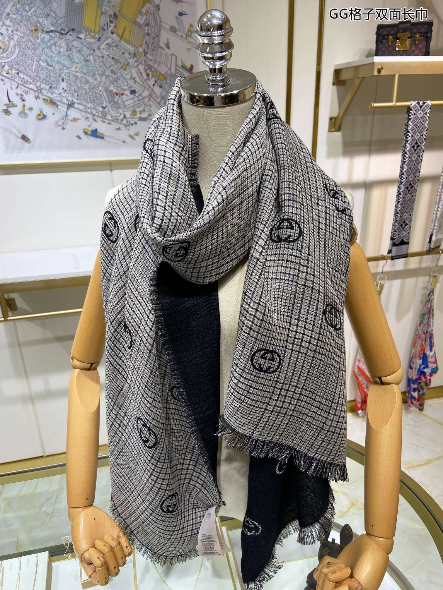 &HD---- wool item:B-S132H0934