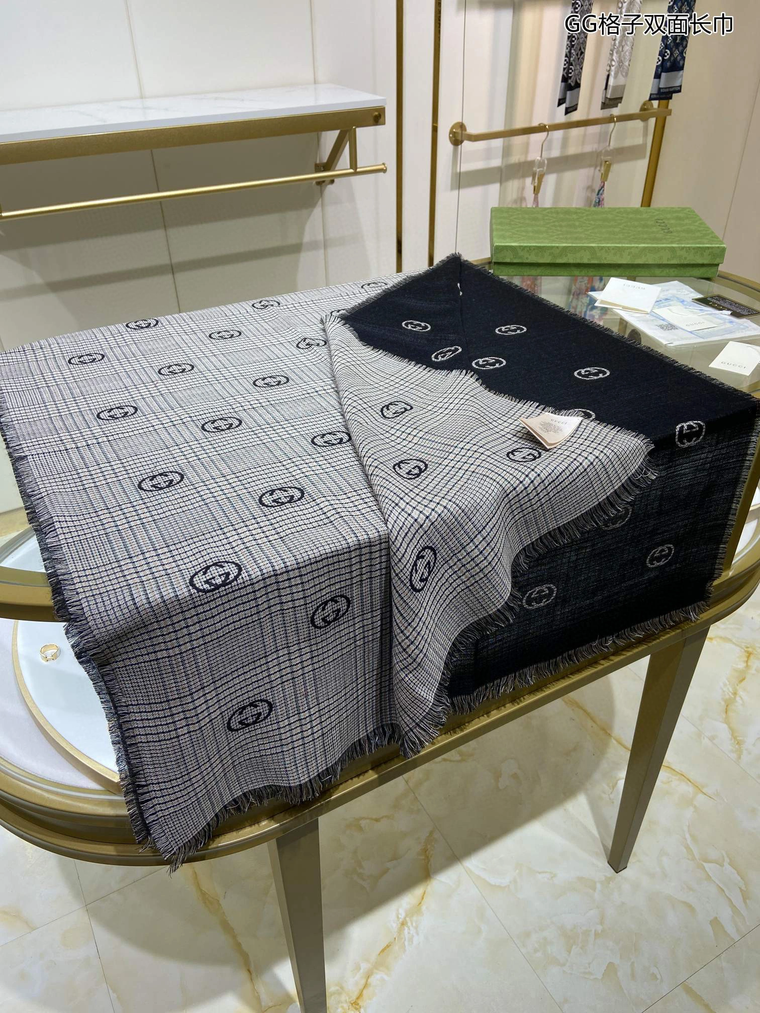 &HD---- wool item:B-S132H0934