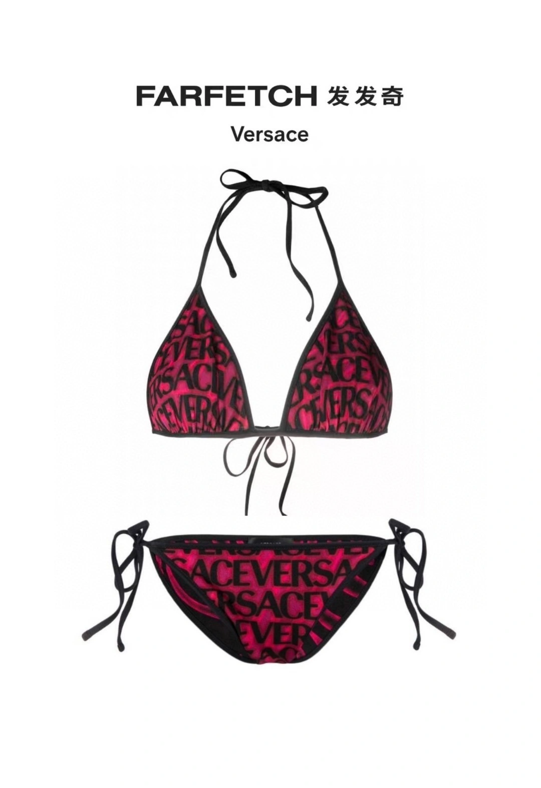 HD--- V5rs135 reversible item: D-F044D1342