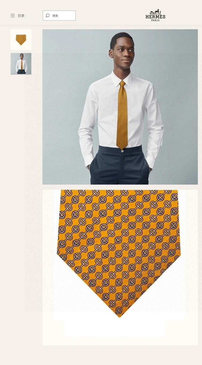 HD-- 100% top twill silk + wool lining item:C-S132C24105Y