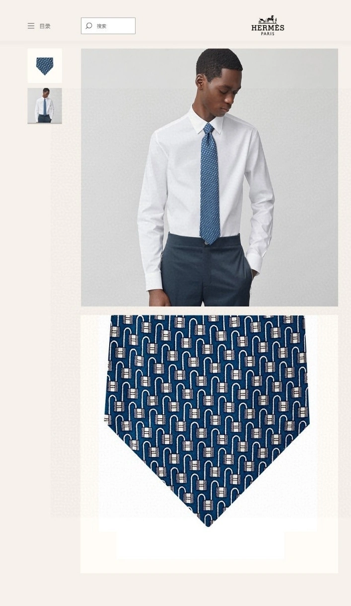 HD-- 100% top twill silk + wool lining item:C-S132C24106Y