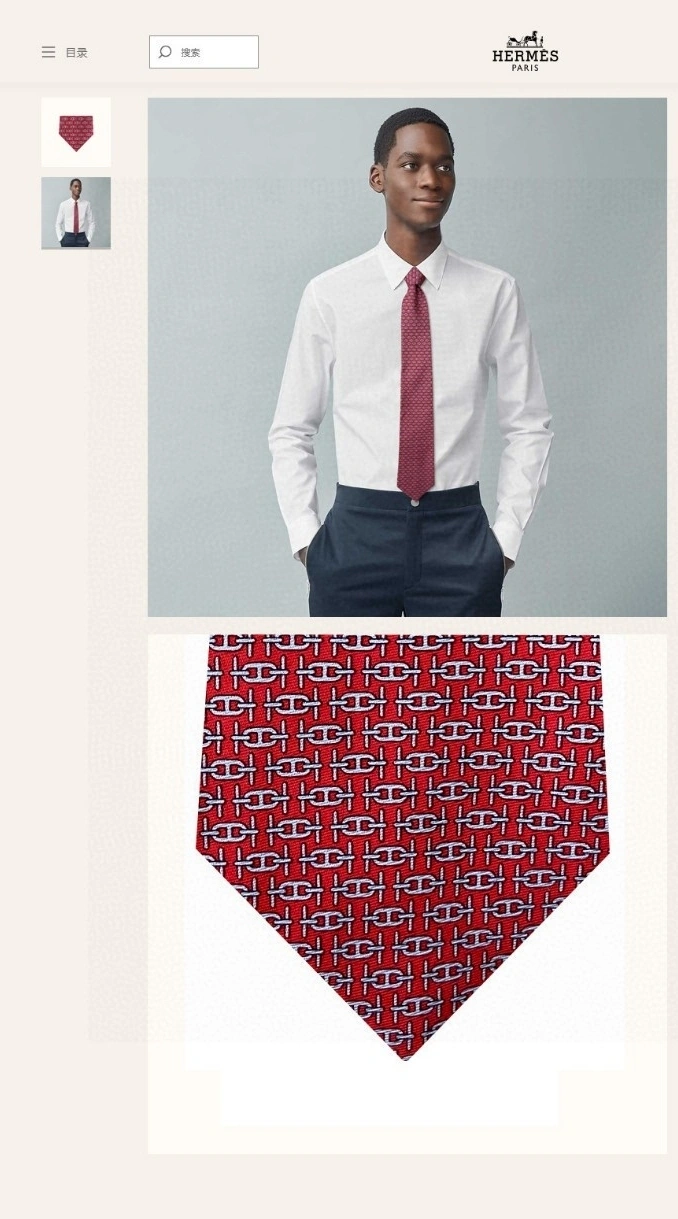 HD-- 100% top twill silk + wool lining item:C-S132C24107Y