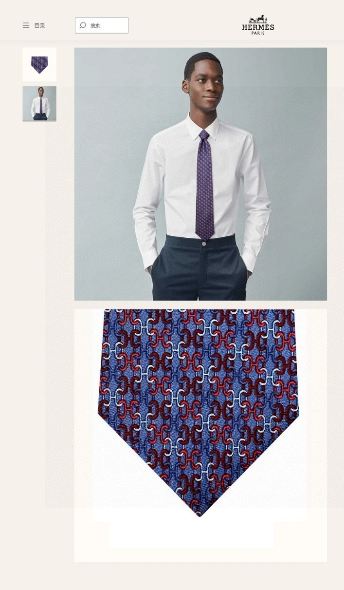 HD-- 100% top twill silk + wool lining item:C-S132C2490Y