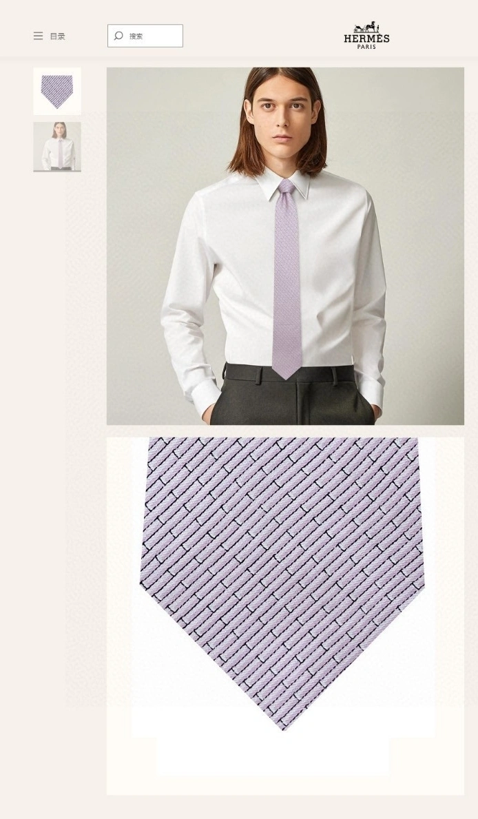 HD-- 100% top twill silk + wool lining item:C-S132C2495Y