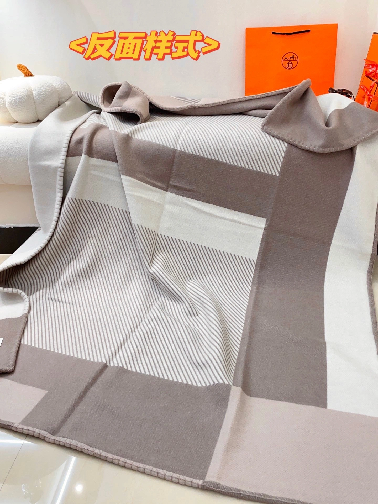 &&HD-- 2Colour item:C-S132H0707Y-2