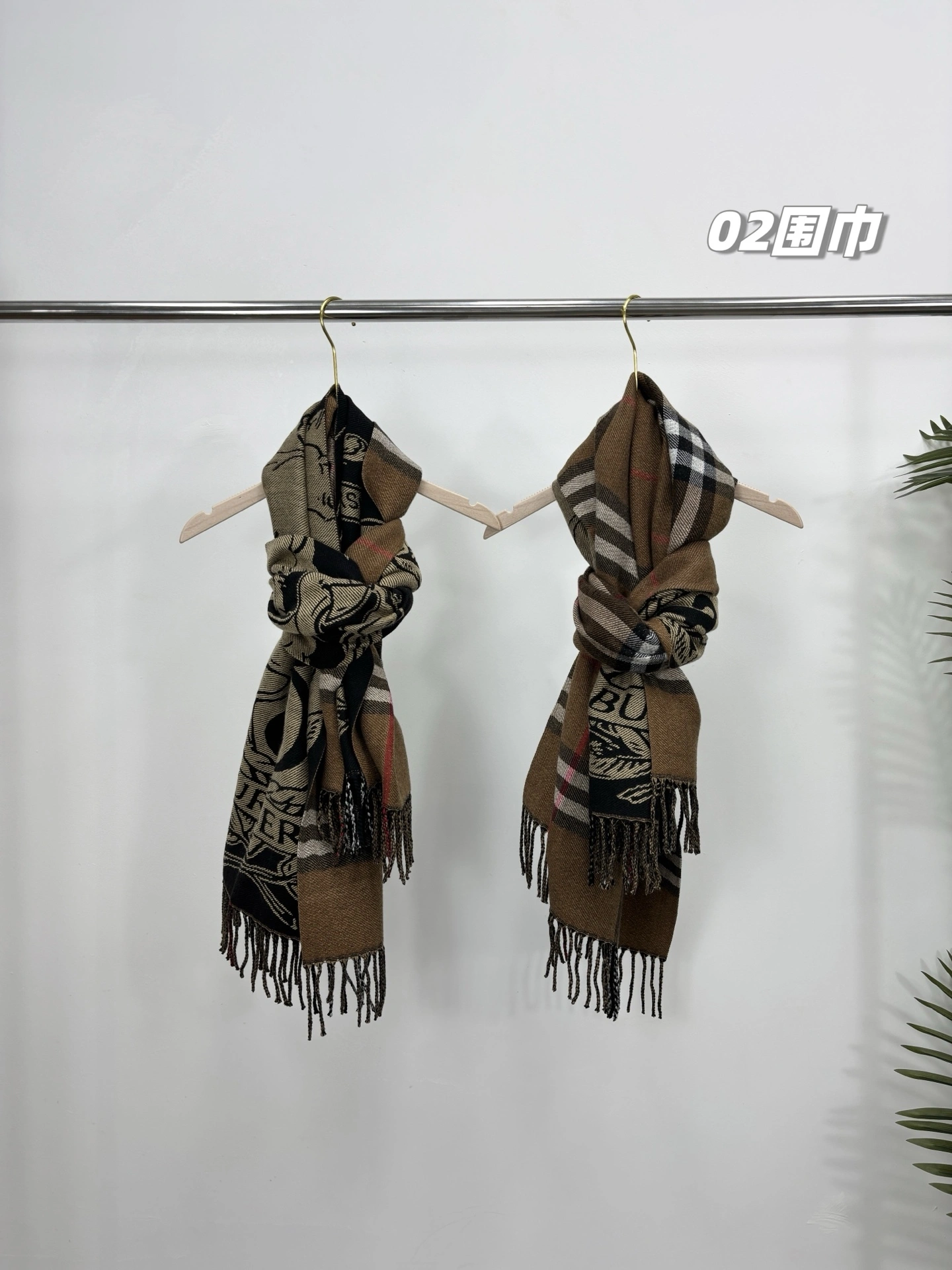HD-- 2ur25rry cashmere item:E-S110K2148F