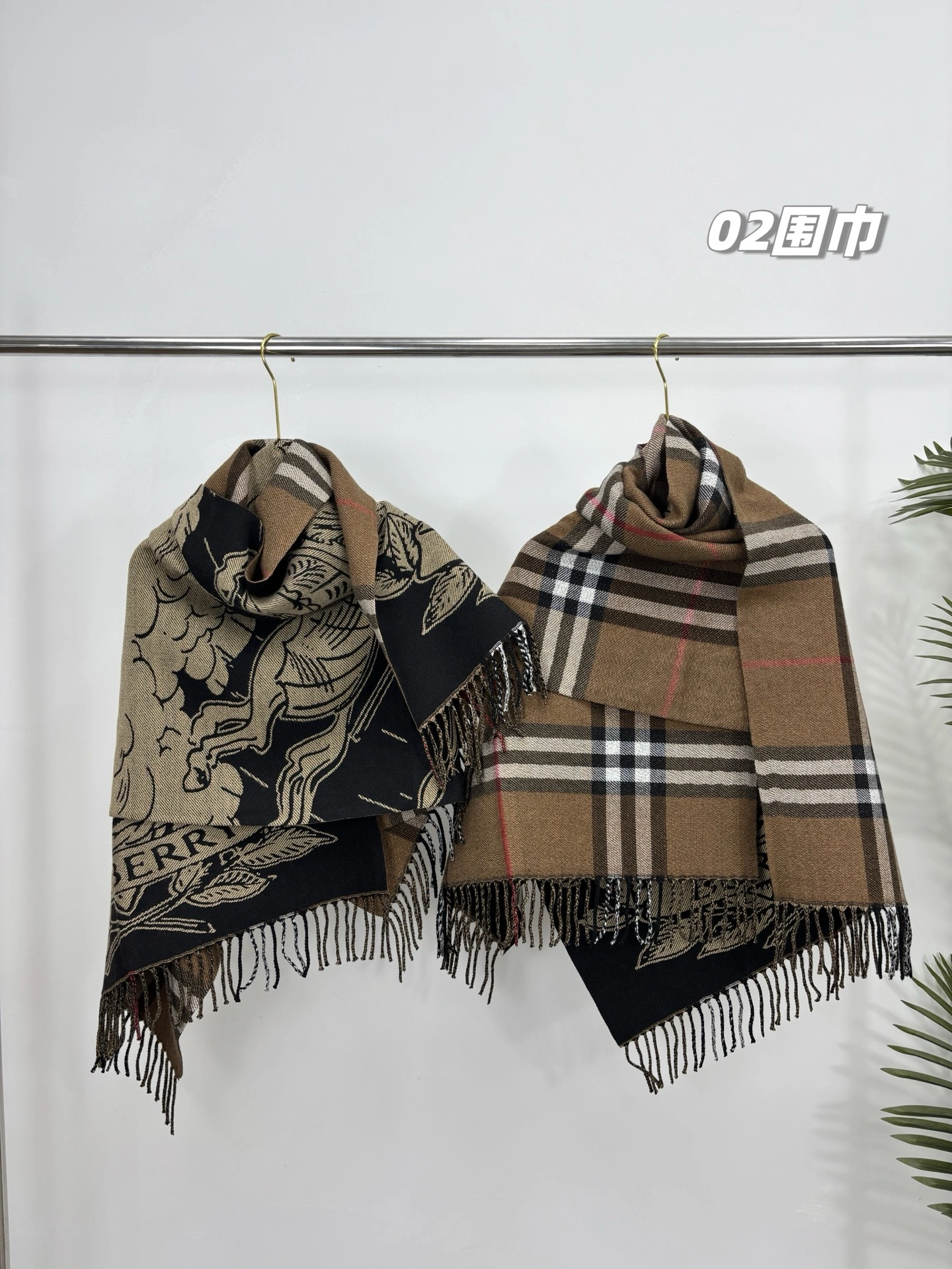 HD-- 2ur25rry cashmere item:E-S110K2148F