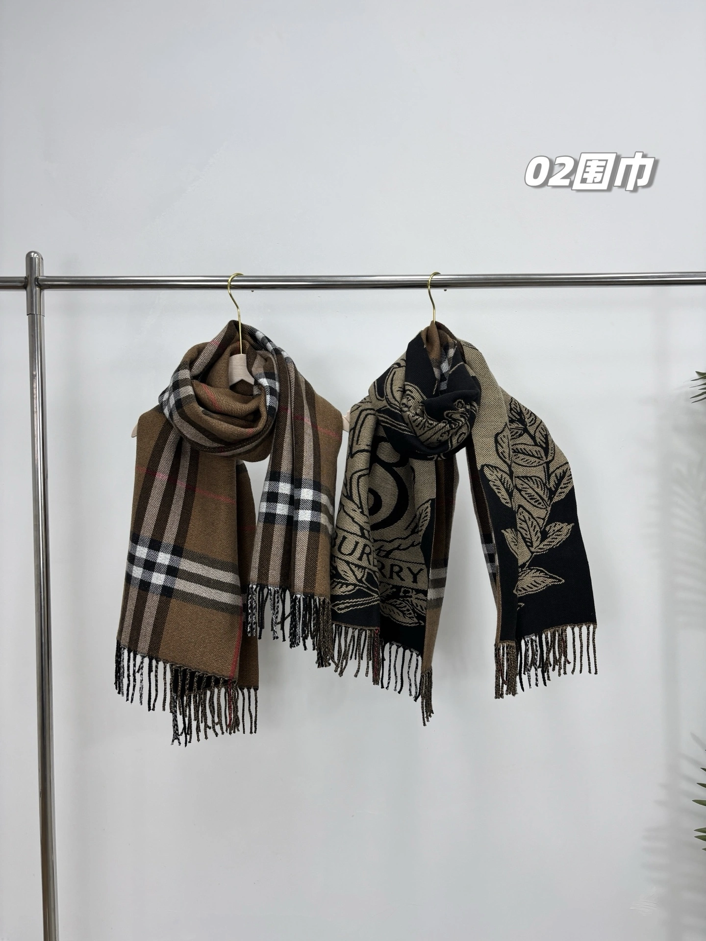 HD-- 2ur25rry cashmere item:E-S110K2148F