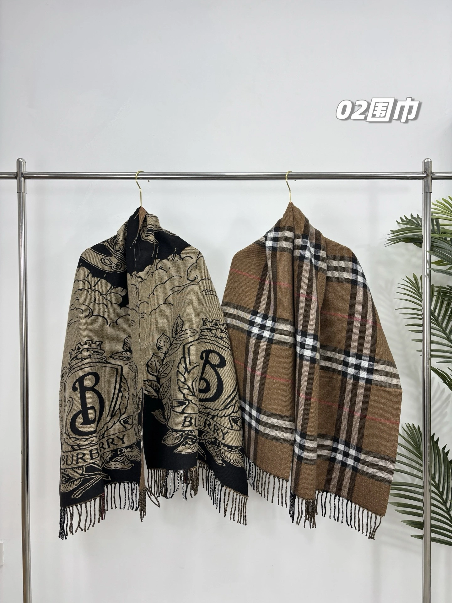 HD-- 2ur25rry cashmere item:E-S110K2148F