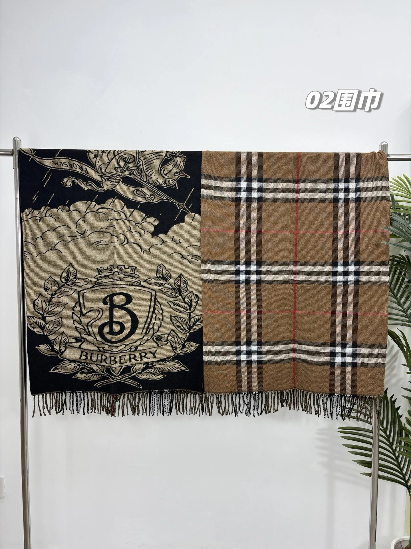 HD-- 2ur25rry cashmere item:E-S110K2148F