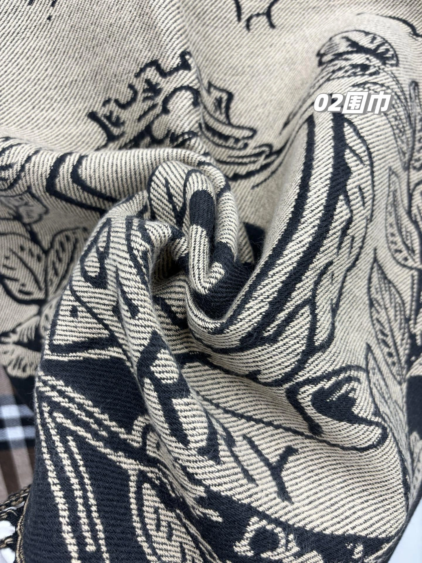 HD-- 2ur25rry cashmere item:E-S110K2148F