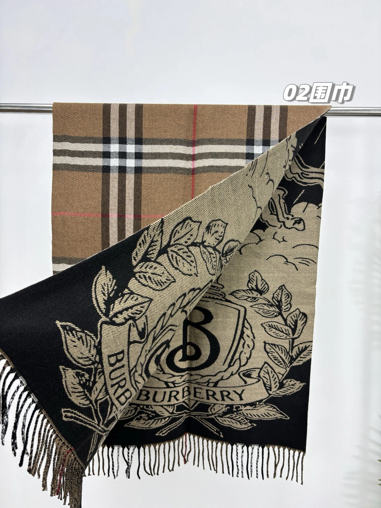 HD-- 2ur25rry cashmere item:E-S110K2148F